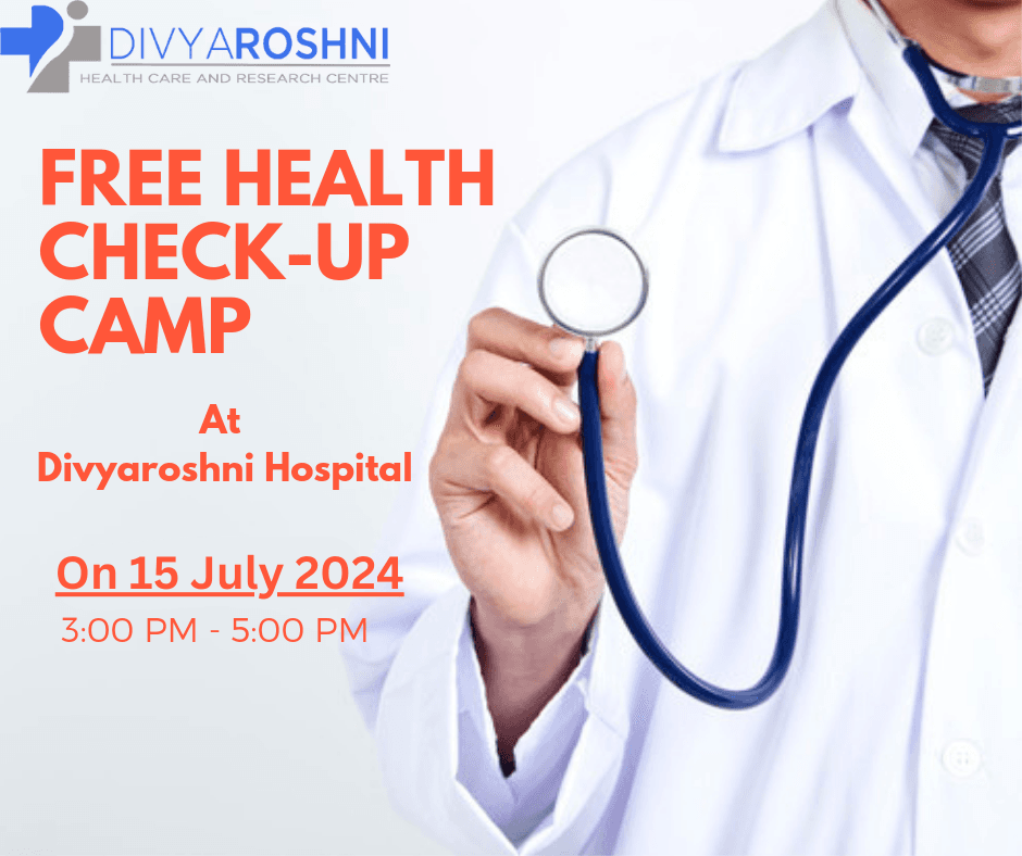 Advertisement Banner